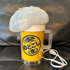 キリンのどごし生/大人のポップコーンメーカー