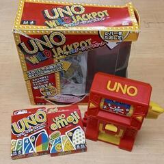0622-030 UNO　ワイルドジャックポット