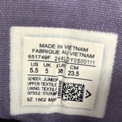 コンバースの画像