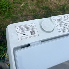 AQW-V7M-W(ホワイト) 全自動洗濯機 上開き 洗濯7kgの画像