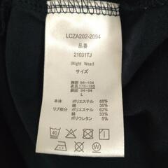 東京オリンピックTシャツの画像