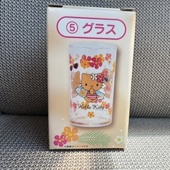 キティ　当たりくじ　1番くじ　