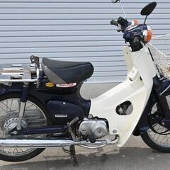 実働 中古 HONDA スーパーカブ C50d2