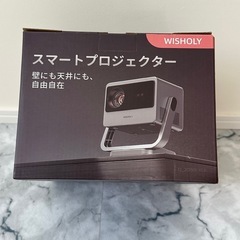 【新品】プロジェクター　定価29999円の画像