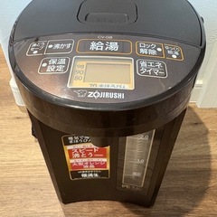電気ポット　象印　VE電気まほうびん優湯生3.0L