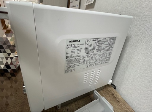 東芝　オーブンレンジ　2段　