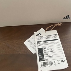 キッズシューズ18㎝
【adidas】の画像