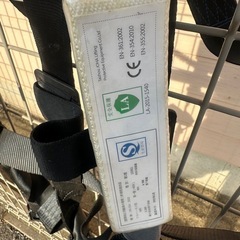 安全帯フルハーネスの画像