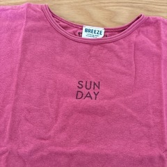 キッズ服100センチ
の画像
