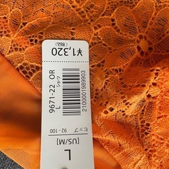 エメフィール　ショーツ　2枚Setの画像