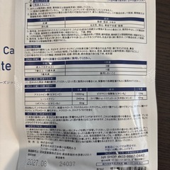 コーズシックス　ホワイトプレミアムの画像