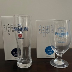 新品グラス2個✨ビールに🍺