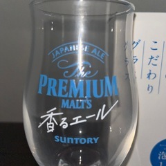 新品グラス2個✨ビールに🍺の画像