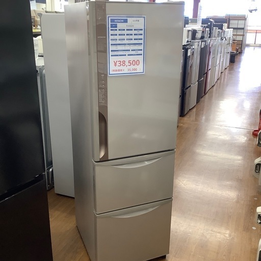 HITACHI 日立 3ドア冷蔵庫 R-K32JV 2019年製【トレファク 川越店】