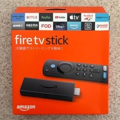 【新古品未使用品】 第3世代Amazon Fire TV Stick