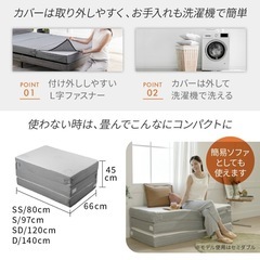 【取りに来てくれる方】シングルベッド　フレーム&マットレスの画像