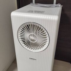eairpo 移動式クーラー スポットクーラー EKT-B22J1