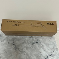 【新品】コード式クリーナー　スティック掃除機の画像