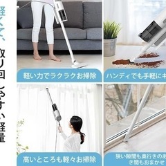【新品】コード式クリーナー　スティック掃除機の画像