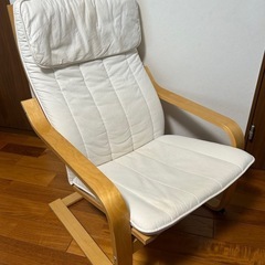 IKEA ポエング