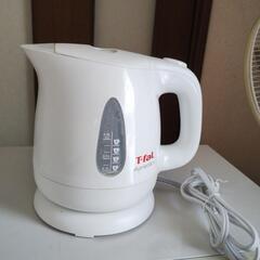 【T-fal】 美品 ケトル  0.8L