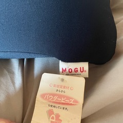 松屋製菓ノベルティ 沖縄黒飴 ビーズクッション  MOGU の画像
