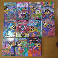 かいけつぞろり　11冊セットの画像
