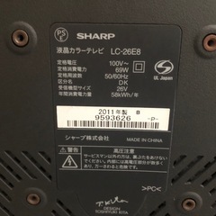 シャープ　AQUOS  26インチ　2011年製の画像