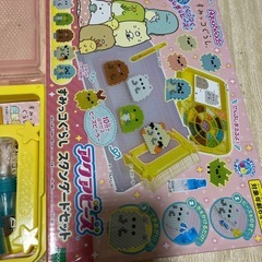 アクアビーズ　すみっこ
