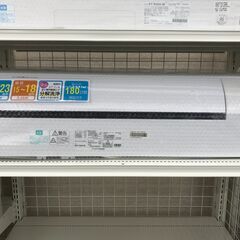 ★リユースのサカイ春日部店★KJ10556 IRISIOHYAM...