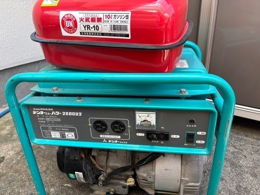 発電機＋タンク付き