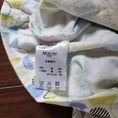 子供服　パジャマ　110cmの画像