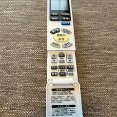 【受け渡し者決定】HITACHI 照明の画像