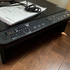 必要ないので譲ります