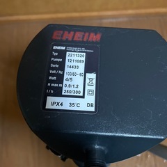 エーハイム　濾過器　2211の画像