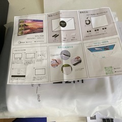 プロジェクター、スピーカーシステム、スクリーン
の画像