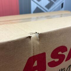 【未使用】麻場 ASABA SP-10J1 樹脂背のう噴霧器 溶液量10L【ハンズクラフト佐賀】の画像