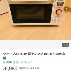 【7/8 20%オフ】【7/4 20%オフ】【6/29 20%オ...