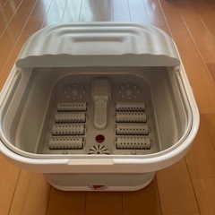 フットバスの画像