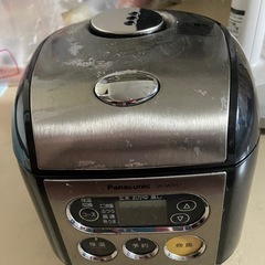 取引中 炊飯器