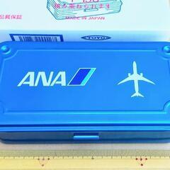 【新品未使用】ANA限定オリジナルロゴ入りツールボックス