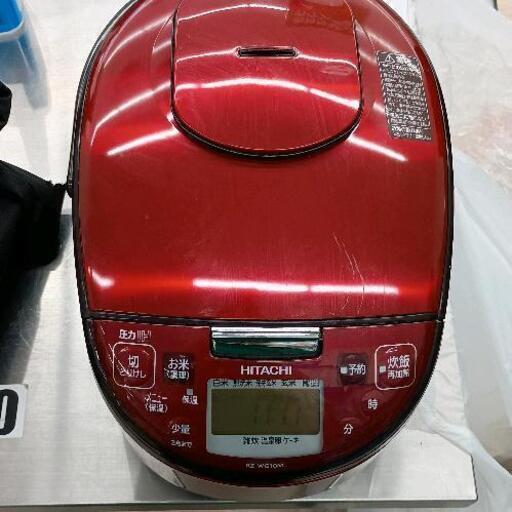 女性オーナー！2024年製TWINBIRD IH炊飯ジャー RM-D793