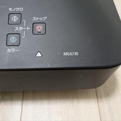 プリンターcanon pixus MG6730 ジャンク品の画像