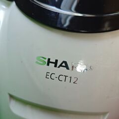 【決定済】掃除機 SHARP EC-CT12 カップ式の画像