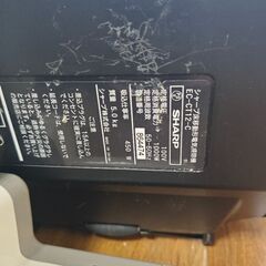 【決定済】掃除機 SHARP EC-CT12 カップ式の画像