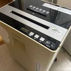 シュレッダー