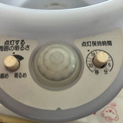 センサー付きオートライトの画像
