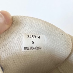 GU レディースS スニーカーの画像