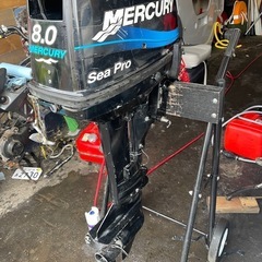マーキュリー　シープロ　8馬力　船外機