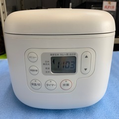【美品】2021年製　炊飯器　無印良品　炊飯器3合　MJ-RC3A2の画像